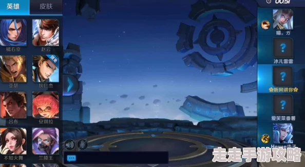 华丽连招揭秘：星之破晓中花木兰的惊艳技能组合攻略