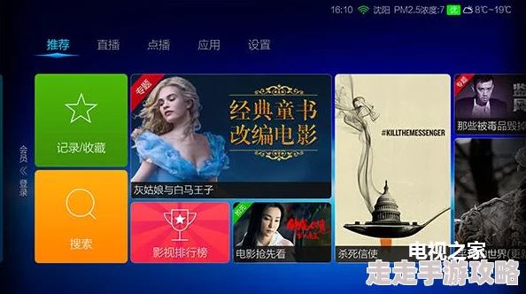 99视频国产热精品视频：最新热门影片推荐与观影指南，畅享精彩视听盛宴！