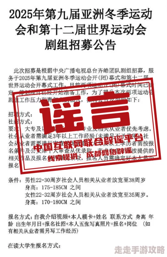 欧美日b片积极推动文化交流与多元价值观的传播促进了全球观众对不同生活方式和思想的理解与包容