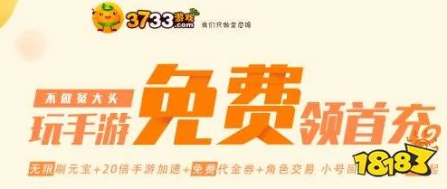 2024年度精选热门有趣小游戏大全，免费推荐高热度、超好玩排行榜