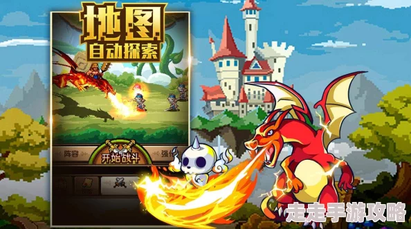 2024年不可错过的精彩纷呈合击手游推荐，趣味无穷合集
