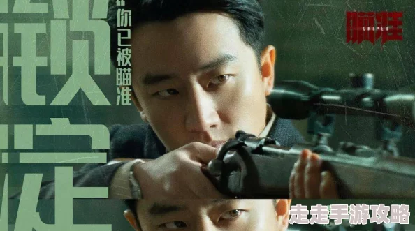 日本一级特黄录像视频播放 网友评价：这部影片的画质非常清晰，内容也很精彩，让人看得欲罢不能，值得一看