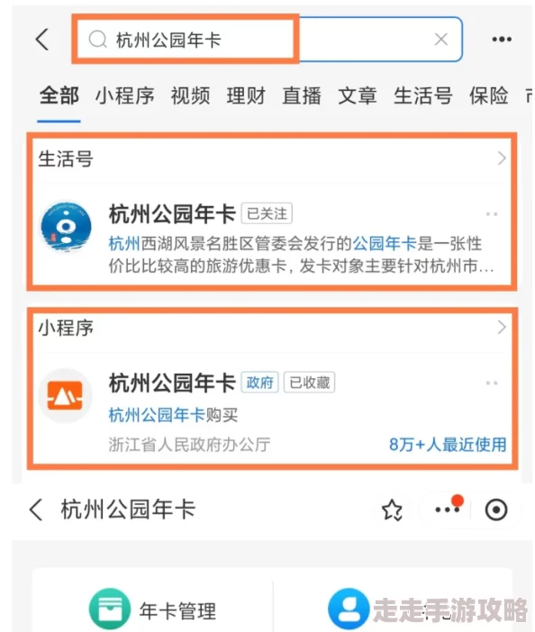 日久精品不卡一区二区最新进展消息：该平台近期推出多项新功能，提升用户体验并扩大内容库，吸引更多观众关注