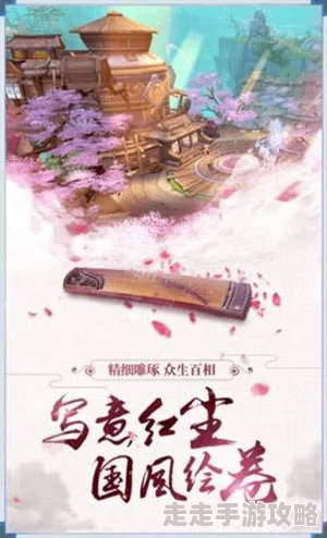 寻找精彩绝伦《长生天机降世》下载地址，分享官方高速版