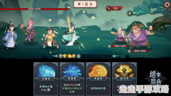 寻找精彩绝伦《长生天机降世》下载地址，分享官方高速版