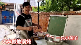 村长扶着小萍的腰猛的挺进在乡村振兴的道路上大家齐心协力共同努力推动社区发展实现美好生活愿景