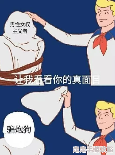 千仞雪被啪到娇喘不停近日在网络上引发热议网友纷纷讨论这一情节的刺激与反响成为热门话题