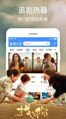 精品一区二区三区免费观看惊爆信息：最新更新让你畅享无广告高清观看体验，海量资源随时随地尽情观看，快来加入吧！