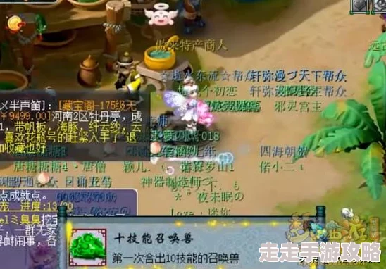 详尽解析：命运圣契中影之菖蒲的惊艳技能介绍与独特能力展示