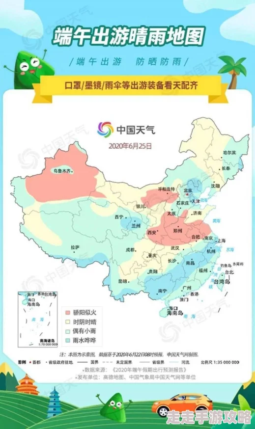 欧美专区一区二区三区最新进展消息显示该区域的内容更新频繁并吸引了大量用户关注同时也加强了对版权的保护措施