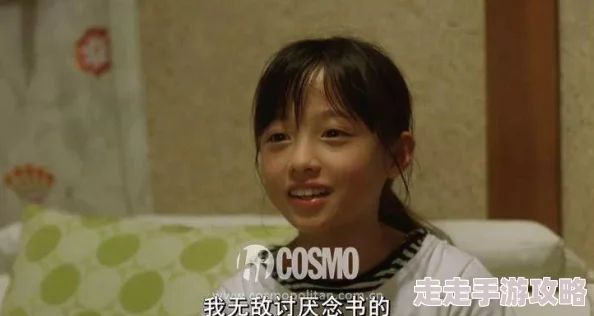 美女黄色三级 网友评价：这部影片虽然情节简单，但画面精美，演员表现出色，确实让人眼前一亮，值得一看