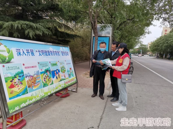 黄色大成网站积极推动社会正能量传播倡导健康生活方式与积极心态共同构建和谐社区环境