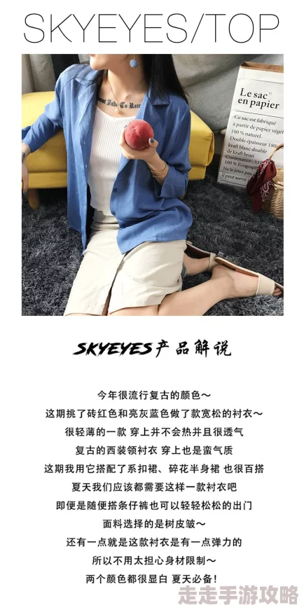狠狠色网站惊爆信息：最新更新带来超高清内容和全新用户体验，尽享无限激情与刺激，快来探索吧！