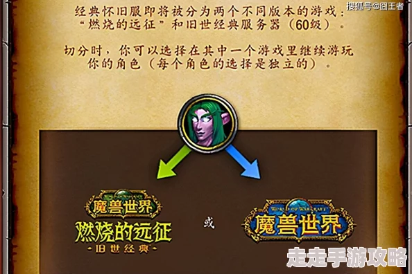 成为顶尖商道高手的必备攻略：深度解析游戏中潜能培养之道