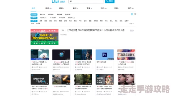 涩涩视频www在线观看引发热议网友纷纷分享观看体验并讨论内容创作的多样性和平台的发展潜力