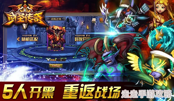 英雄联盟中备受瞩目的洗地专家锤石，何时震撼登场？9月12日正式惊艳出售！