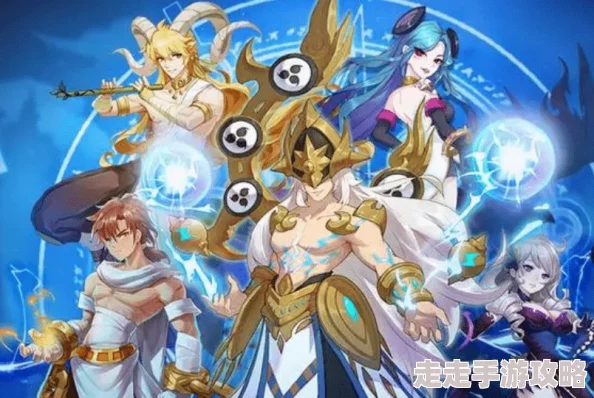 极致策略！以闪烁之光五光阵容攻略，轻松打造无敌强力组合