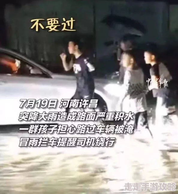 女人级做一爱片让我们看到女性的力量与勇气在生活中绽放出无限光彩鼓励每位女性追求自己的梦想与幸福