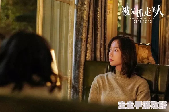 女人级做一爱片让我们看到女性的力量与勇气在生活中绽放出无限光彩鼓励每位女性追求自己的梦想与幸福