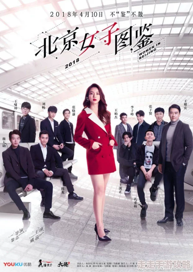 女人级做一爱片让我们看到女性的力量与勇气在生活中绽放出无限光彩鼓励每位女性追求自己的梦想与幸福