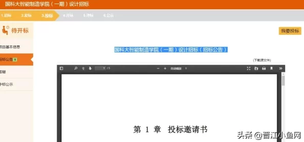 最新一级片最新研究显示新型成人影片在市场上受到年轻观众的青睐，相关产业正在快速发展并引发社会讨论