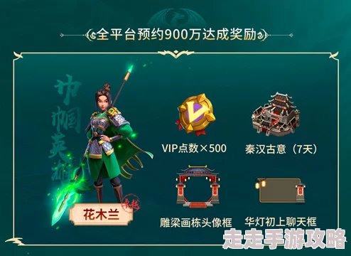 归龙潮今日盛大正式开服，精彩绝伦游戏内容全面震撼开启