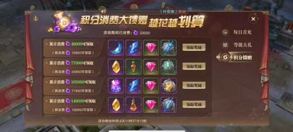 归龙潮今日盛大正式开服，精彩绝伦游戏内容全面震撼开启