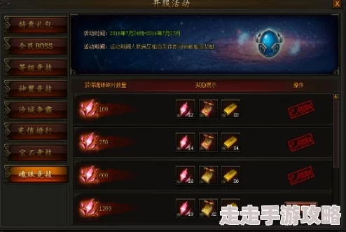 归龙潮今日盛大正式开服，精彩绝伦游戏内容全面震撼开启