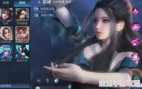 魅力无限！和平精英中兔兔小魔女皮肤惊艳亮相及其价格揭秘