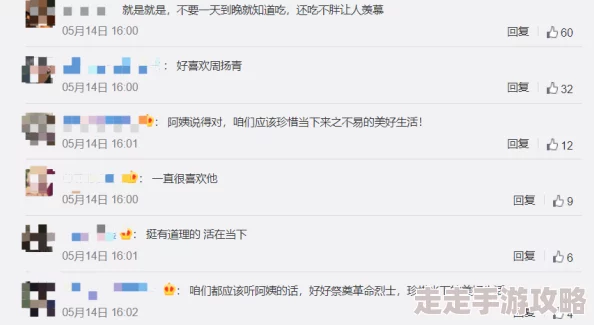 引诱亲女乱亲合集在线视频 网友评价：这部视频内容不堪入目，令人感到不适，希望能加强对这种低俗内容的监管