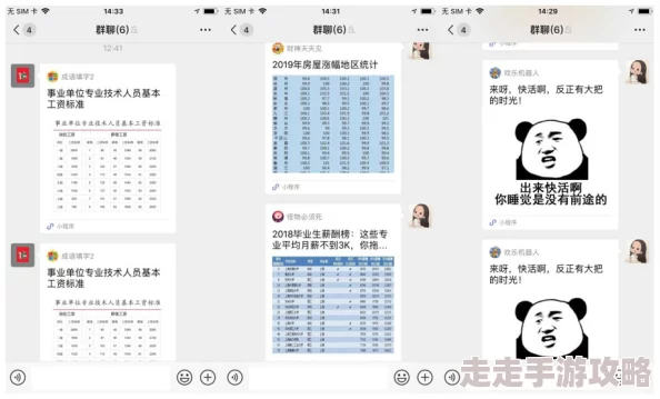 国产精品色图网友认为该内容过