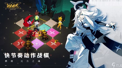凹凸世界手游中英勇杰德理的强力技能全面介绍与解析