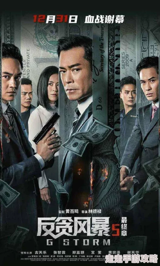 中文字幕一区在线播放惊爆信息：最新热门影视剧全网首播独家放送高清无广告尽在这里，快来体验前所未有的观影盛宴！