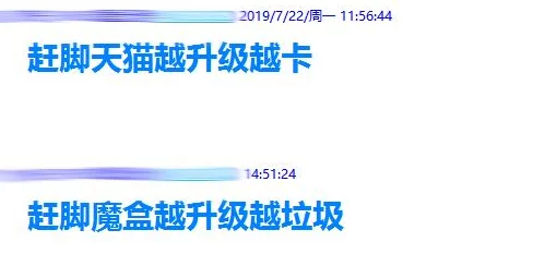 欧美日韩不卡视频最新进展消息：随着技术的不断发展，越来越多的平台开始提供无广告、高清流畅的视频观看体验，用户满意度显著提升