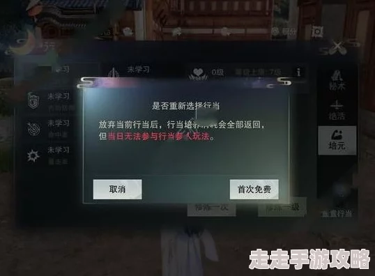 梦江湖全副本极速通关令高效获取途径汇总：狂肝副本-兑换丰厚福利-赚取惊人收益