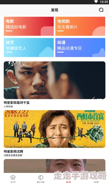 黄网免费视频 网友评价：这个网站的视频内容丰富多样，更新速度快，画质也不错，非常适合喜欢观看各种类型视频的用户