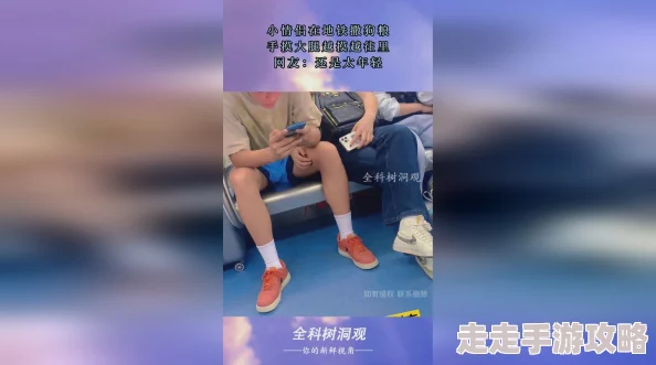攻把受做得合不拢腿play引发热议网友纷纷分享自己的体验与看法讨论中充满幽默和创意的互动让人忍俊不禁