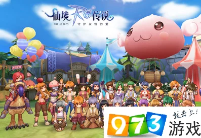 仙境传说RO新启航：深入探索怪物生态与精妙属性克制关系解析