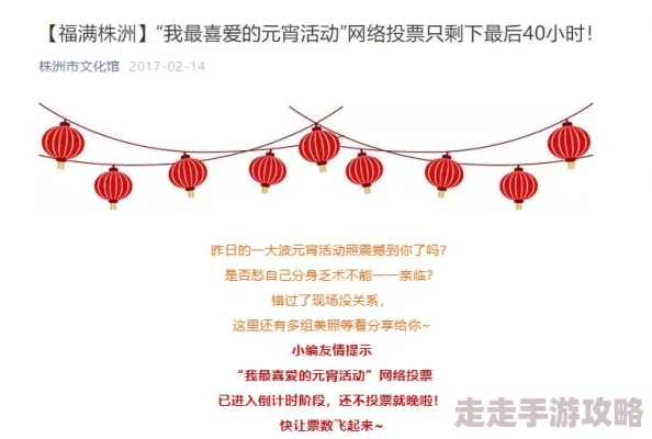 黄色小说排行在丰富我们的文化生活的同时也提醒我们要关注积极向上的内容，选择健康有益的阅读材料