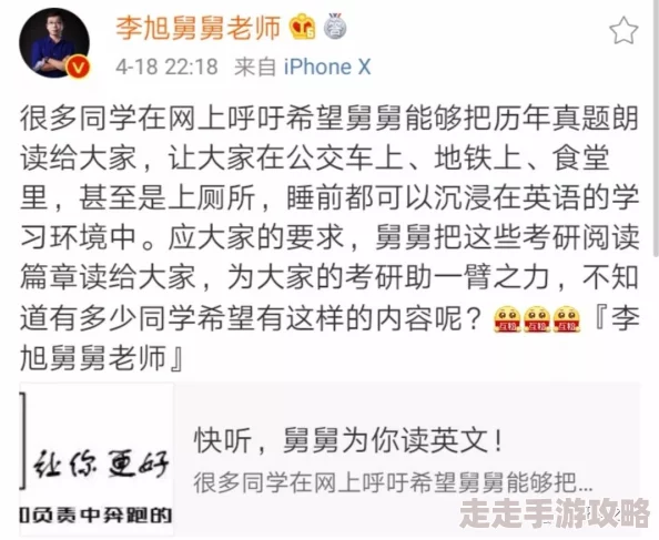 今晚我要爽死你好大好硬最新研究显示适度的性生活对身心健康有积极影响专家建议保持良好的沟通与理解