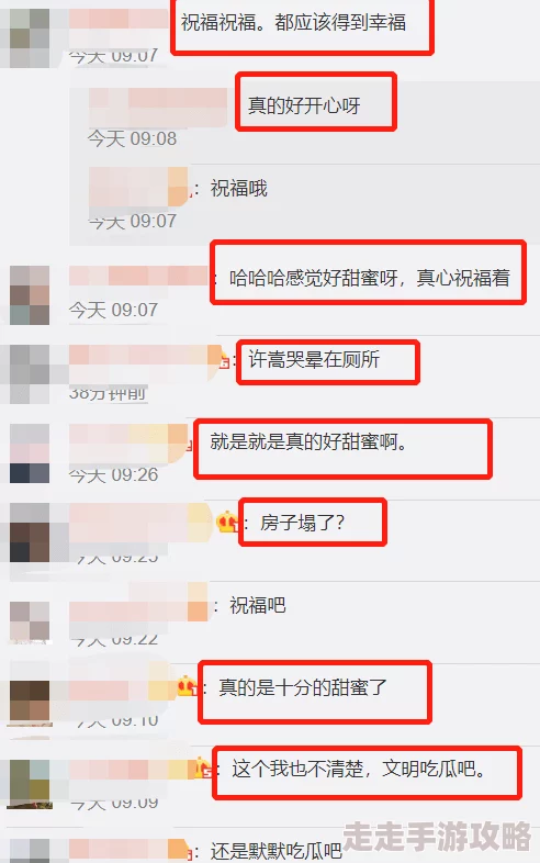 色一情一乱一伦黄近日引发热议多位网友在社交平台上讨论该话题并分享各自观点引起广泛关注和讨论