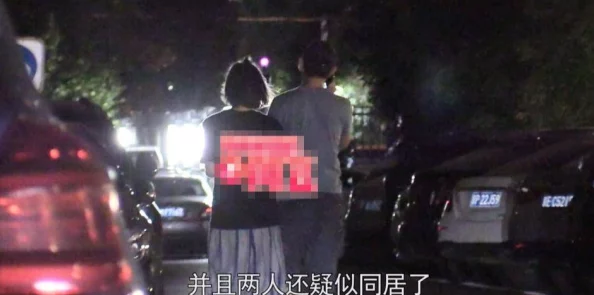 综合久久久久综合近日曝出某知名明星与神秘人士深夜约会引发热议网友纷纷猜测两人关系是否超越友谊