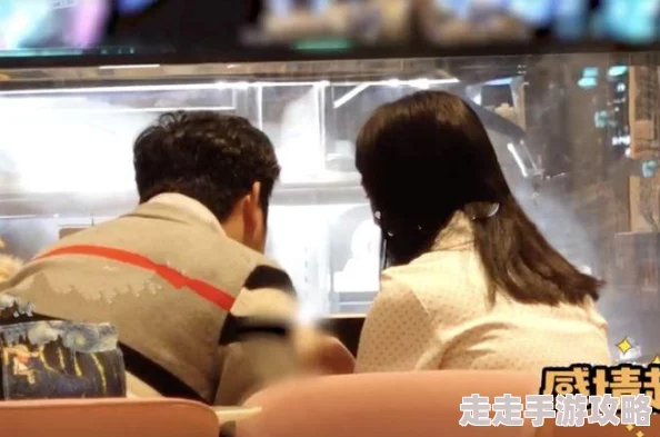 综合久久久久综合近日曝出某知名明星与神秘人士深夜约会引发热议网友纷纷猜测两人关系是否超越友谊