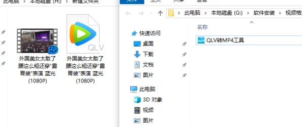 超在线观看免费视频最新进展消息平台推出全新功能支持多种格式视频播放提升用户观看体验并增加互动性