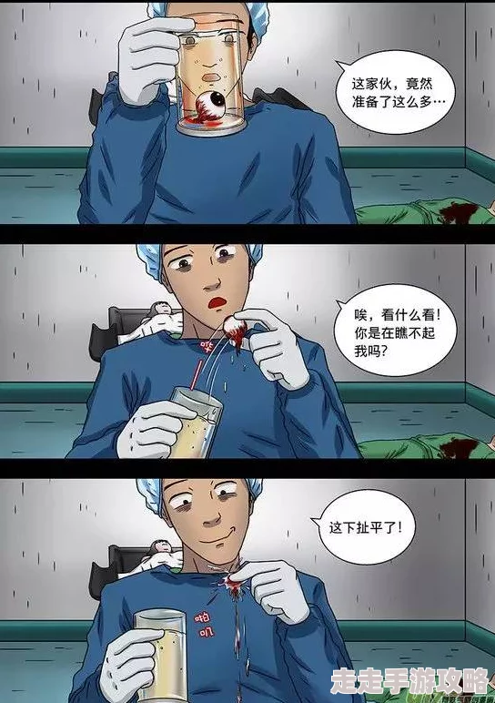 肉动漫无遮挡在线观看免费近日引发热议网友纷纷讨论其中的精彩剧情和角色设定更有不少人分享观看体验与推荐