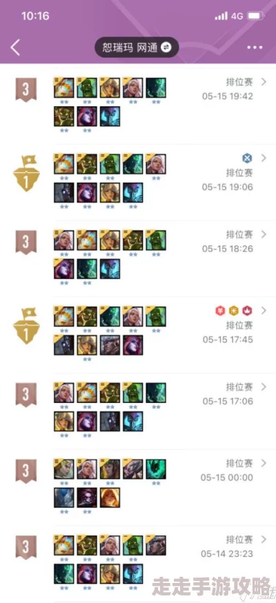 探究DNF枪斗士哪个转职职业最为强势且独具魅力