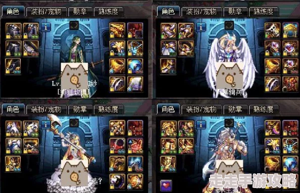 DNF中哪个职业的换装装备最为昂贵且令人咋舌