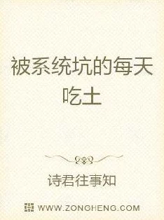 皇道金丹全文阅读在探索自我与内心的旅程中激发无限潜能，助你实现梦想与目标，开启人生新篇章