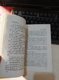 皇道金丹全文阅读在探索自我与内心的旅程中激发无限潜能，助你实现梦想与目标，开启人生新篇章