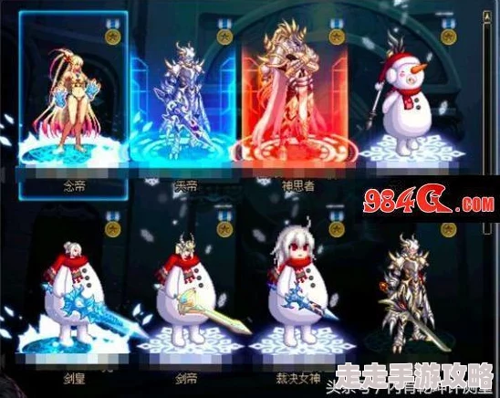 DNF手游：精彩绝伦的精灵哥布林奇幻冒险之旅探索